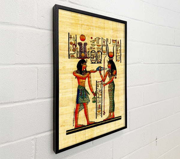 Offerings To The Egyptian Sun God