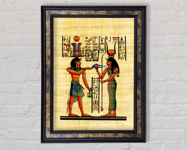 Offerings To The Egyptian Sun God Framed Print