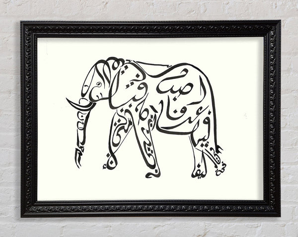Groucho Marx Elephant Framed Print