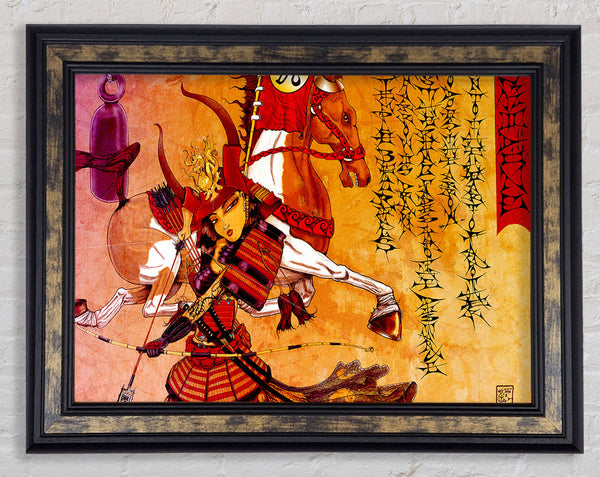 Japanese Arrow Is Drawn Framed Print