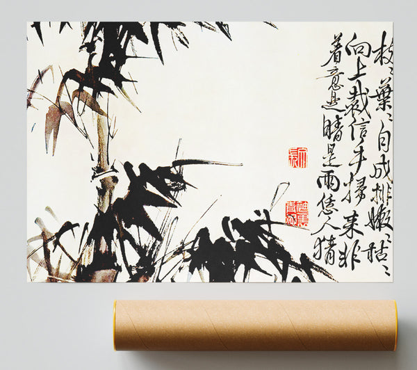 Bamboo Chinese Scripture Giclee Print