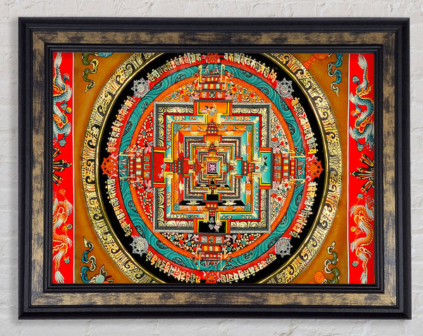 Geometric Shape Framed Print