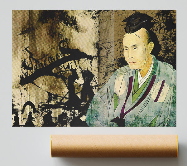 Japanese Kuniyoshi Poster