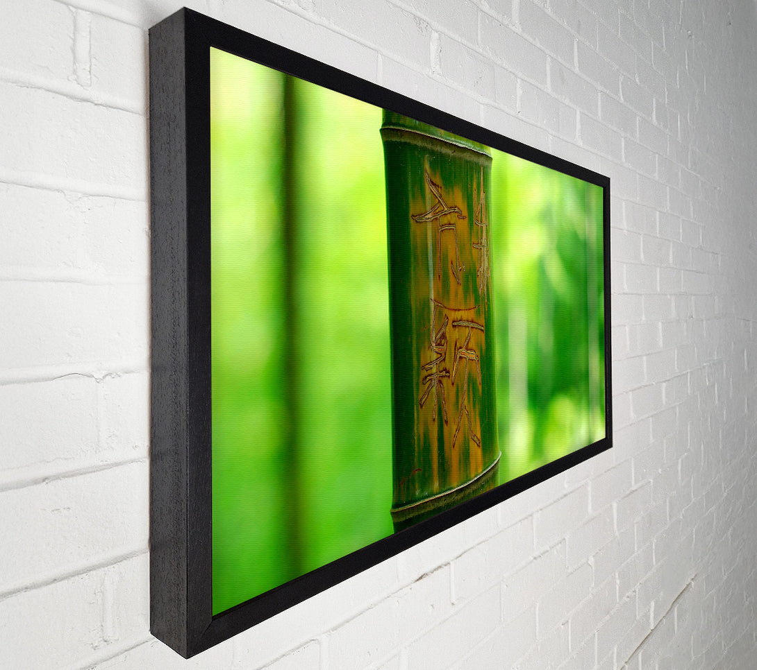  A Canvas Print of Engraved Bamboo Canvas Art