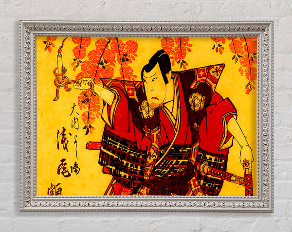 Japanese Warrior Framed Print