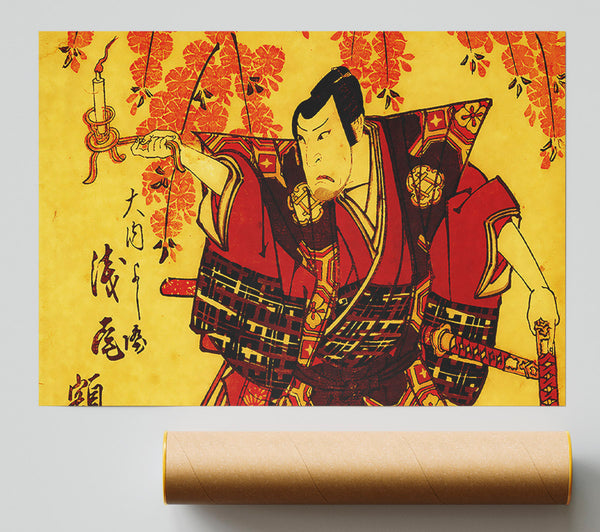 Japanese Warrior Giclee Print