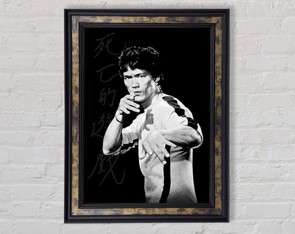 Bruce Lee Fist Of Fury 1 Framed Print