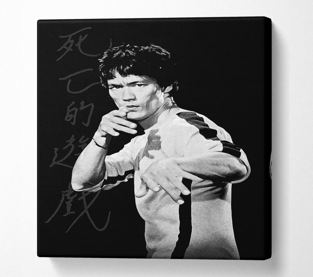  A Canvas Print of Bruce Lee Fist Of Fury 1 Canvas Wall Art