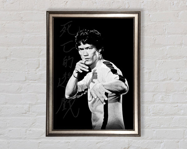 Bruce Lee Fist Of Fury 1 Framed Print