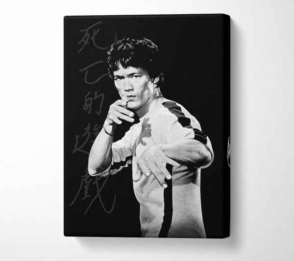  A Canvas Print of Bruce Lee Fist Of Fury 1 Canvas Wall Art