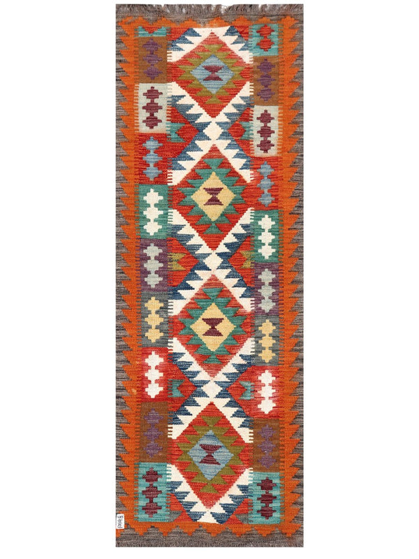 Maimana Afghanistan Kilim Rug - 205 x71 cm