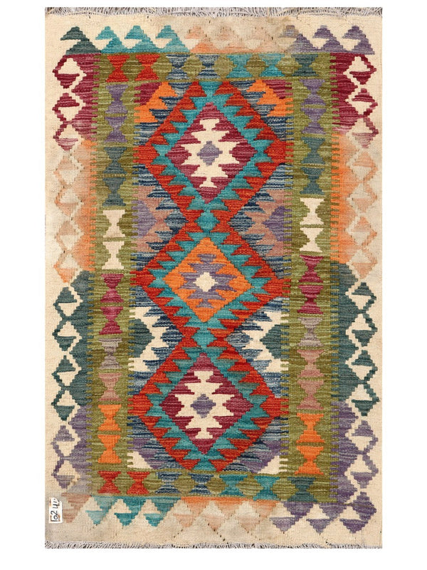 Maimana Afghanistan Kilim Rug - 125 x 78 cm