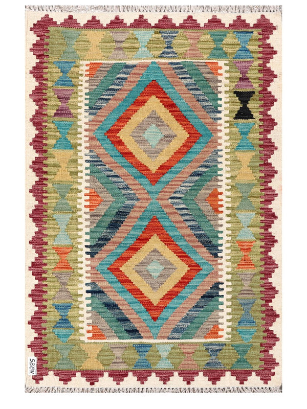 Maimana Afghanistan Kilim Rug - 119 x 79 cm