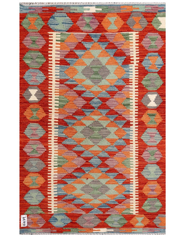Maimana Afghanistan Kilim Rug - 125 x 82 cm