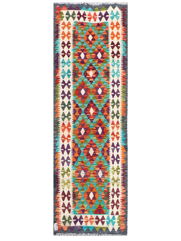 Maimana Afghanistan Kilim Rug - 198 x81 cm