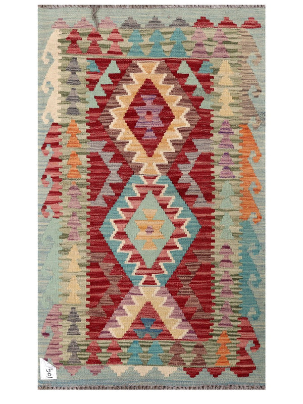 Maimana Afghanistan Kilim Rug - 125 x 74 cm