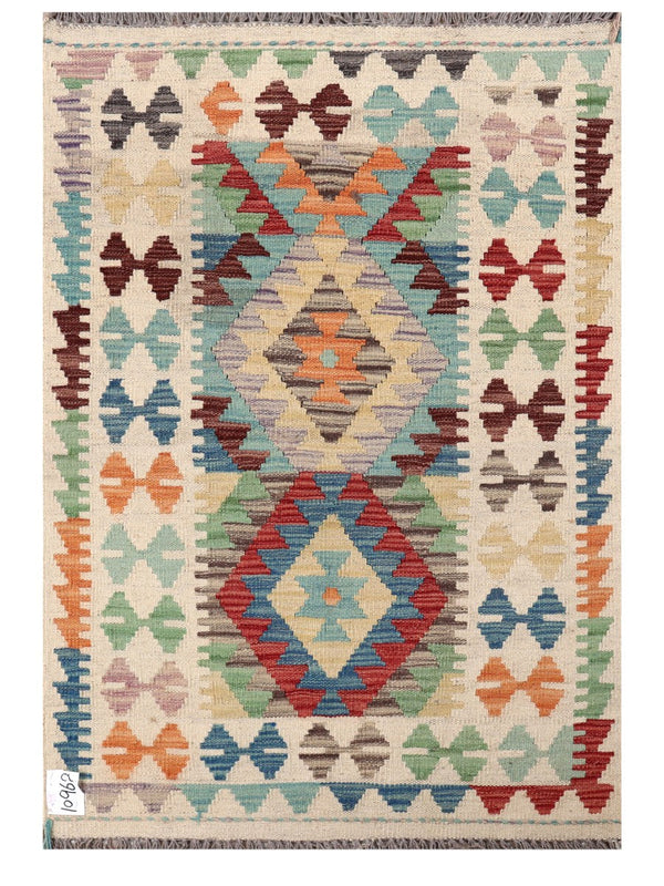 Maimana Afghanistan Kilim Rug - 120 x 83 cm