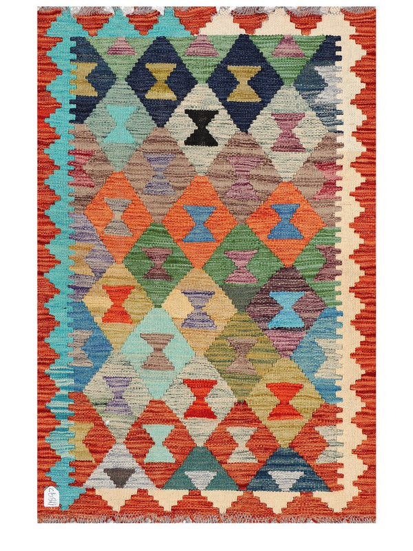 Maimana Afghanistan Kilim Rug - 120 x 82 cm