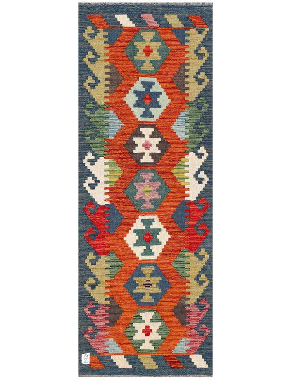 Maimana Afghanistan Kilim Rug - 165 x61 cm