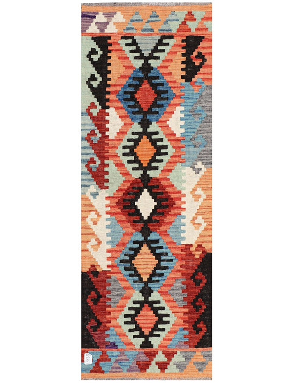 Maimana Afghanistan Kilim Rug - 165 x59 cm