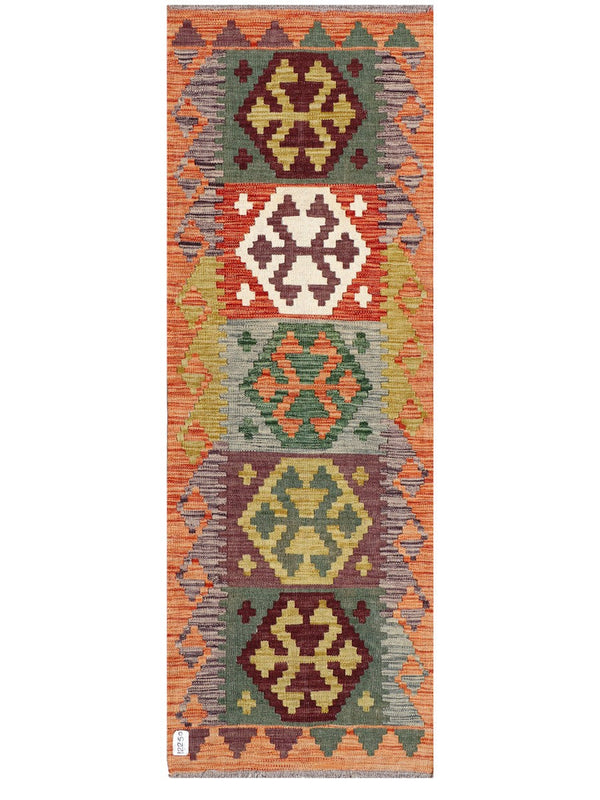 Maimana Afghanistan Kilim Rug - 166 x59 cm