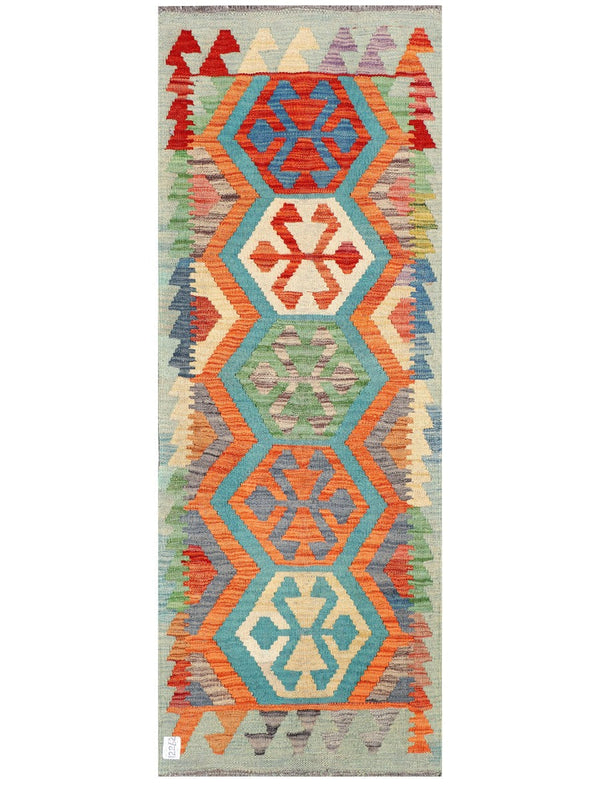 Maimana Afghanistan Kilim Rug - 166 x63 cm
