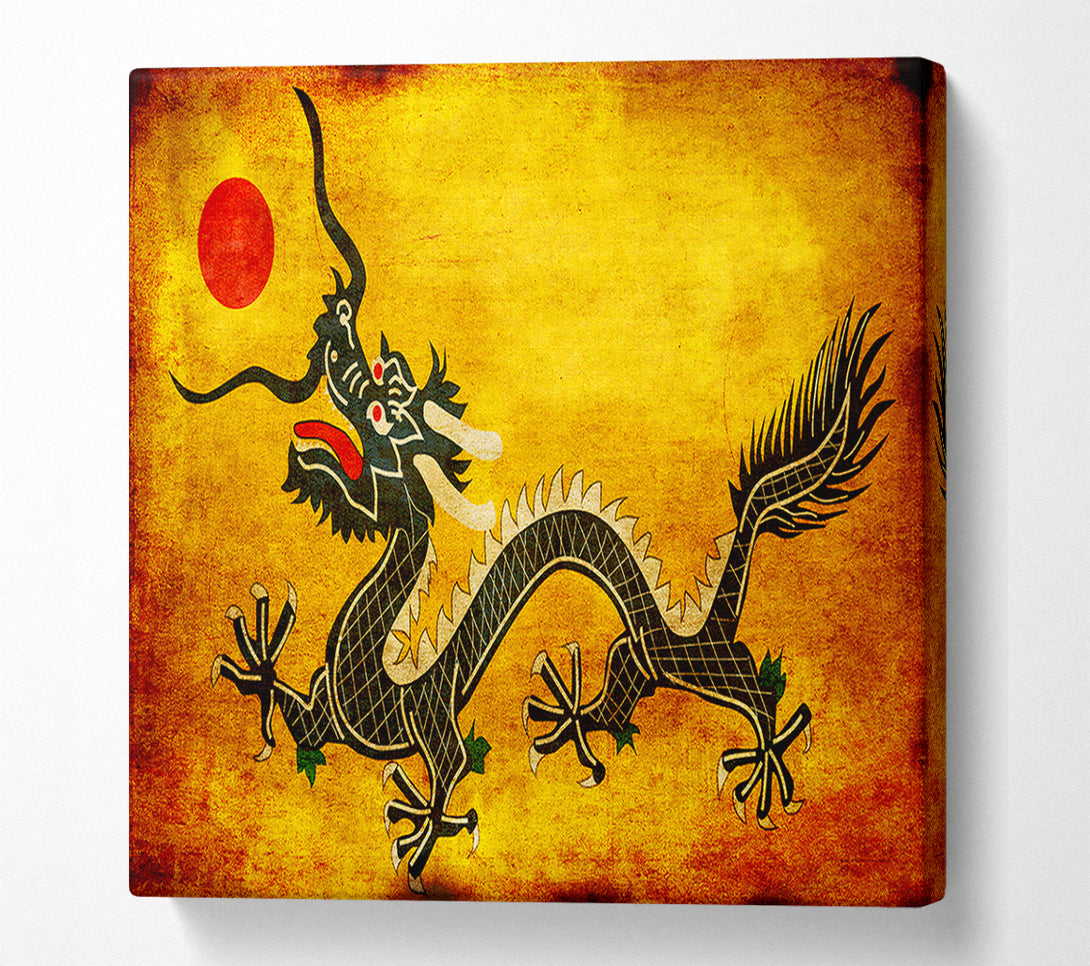  A Canvas Print of Manchu Dragon Ming Dynasty Canvas Print