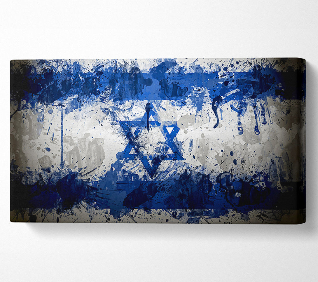  A Canvas Print of Israel Flag Canvas Print
