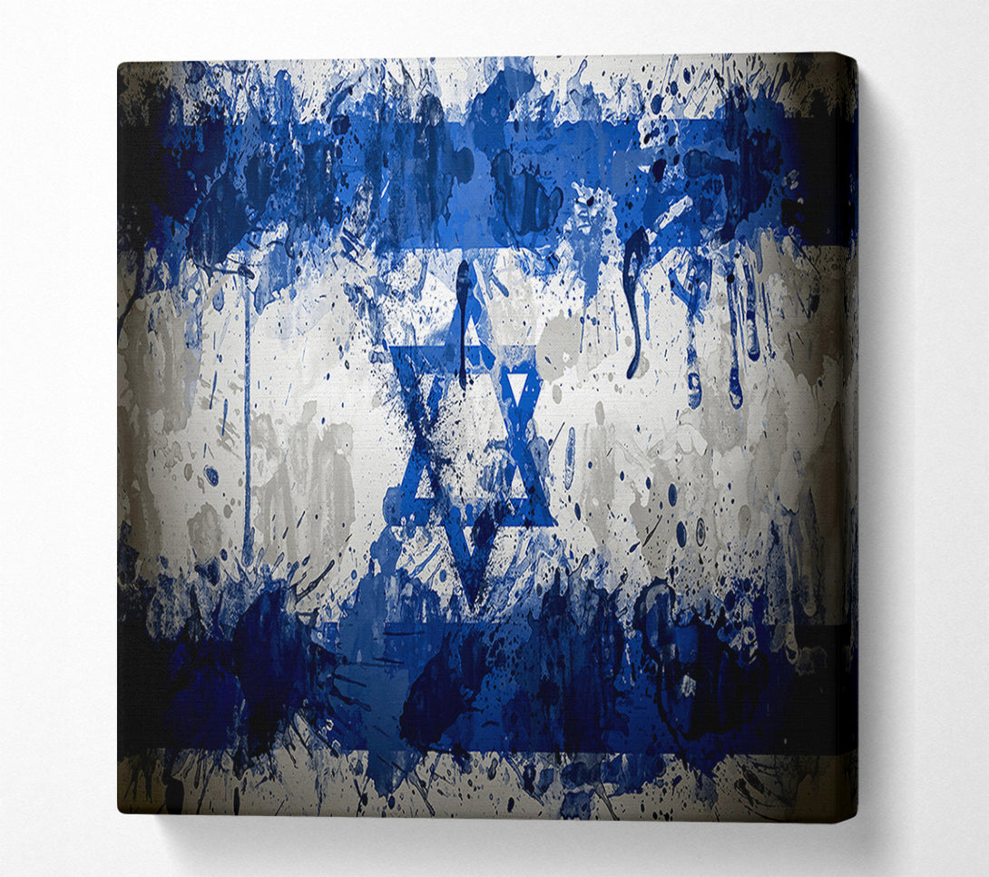  A Canvas Print of Israel Flag Canvas Print