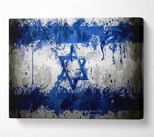  A Canvas Print of Israel Flag Canvas Print