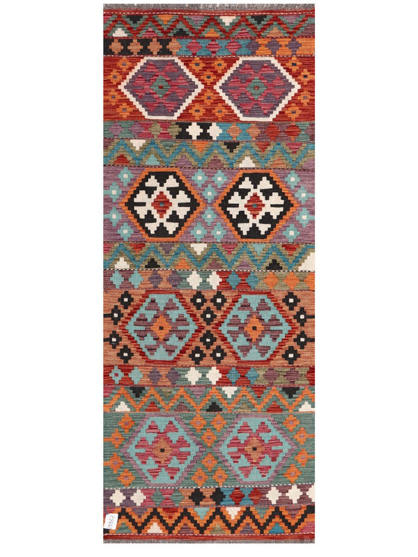 Maimana Afghanistan Kilim Rug - 209 x82 cm