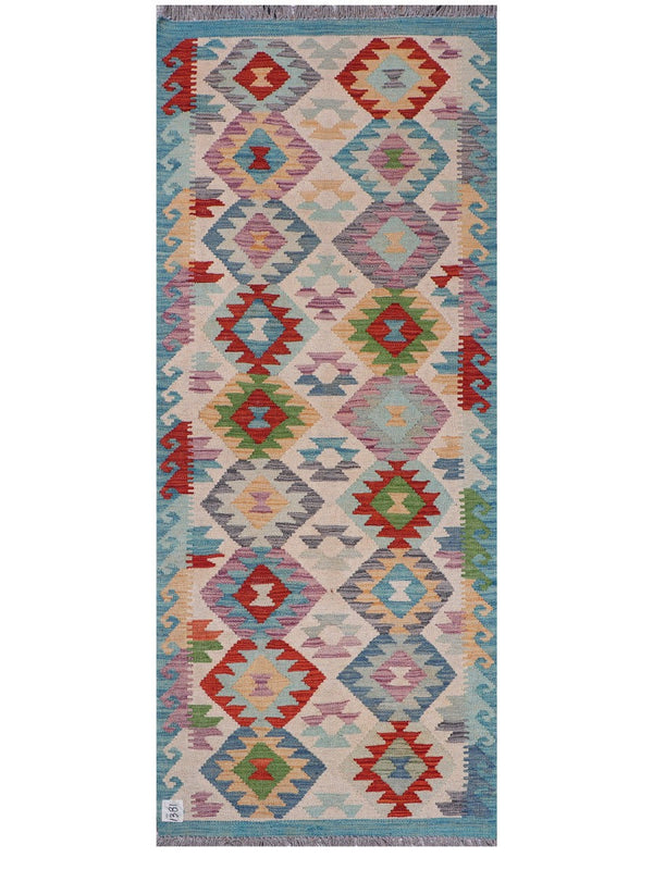 Maimana Afghanistan Kilim Rug - 200 x81 cm