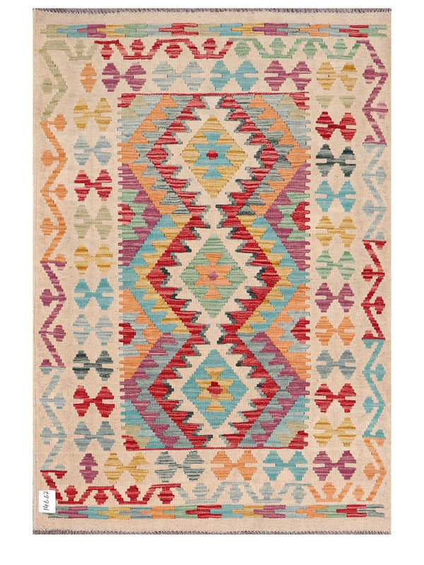 Maimana Afghanistan Kilim Rug - 154 x105 cm