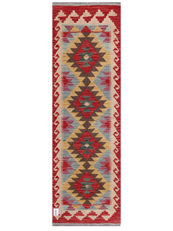 Maimana Afghanistan Kilim Rug - 201 x63 cm