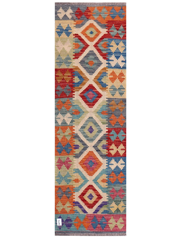 Maimana Afghanistan Kilim Rug - 197 x62 cm
