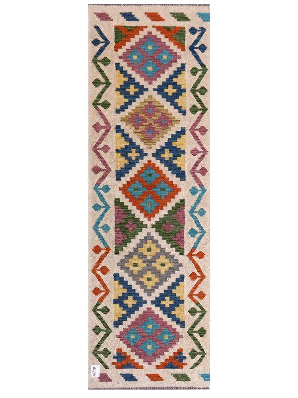 Maimana Afghanistan Kilim Rug - 197 x64 cm