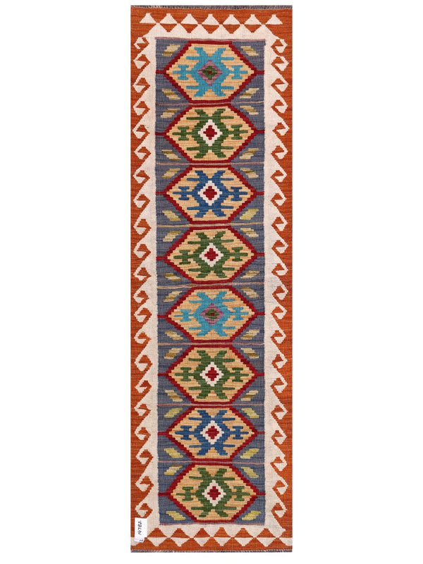 Maimana Afghanistan Kilim Rug - 198 x60 cm