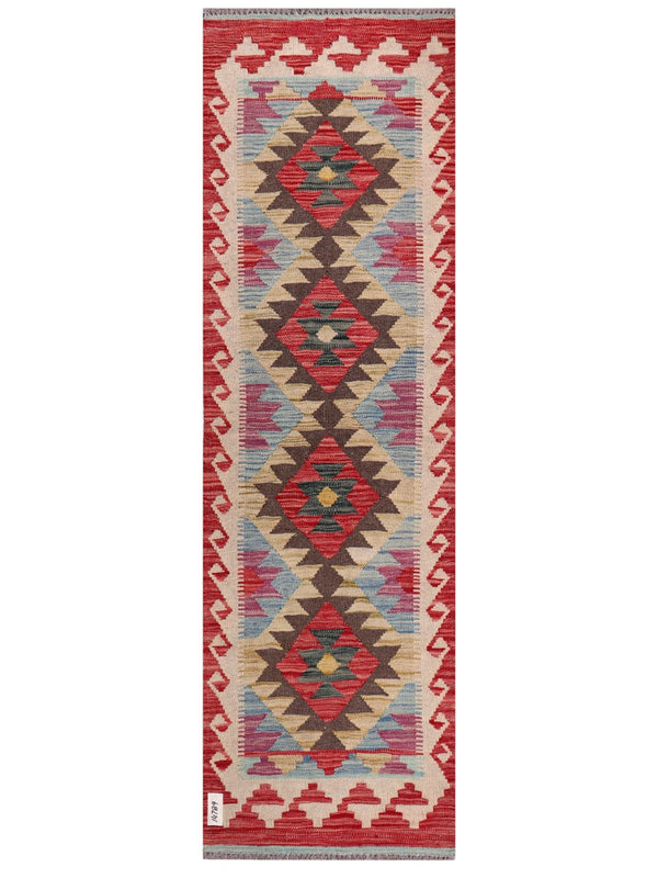 Maimana Afghanistan Kilim Rug - 204 x62 cm