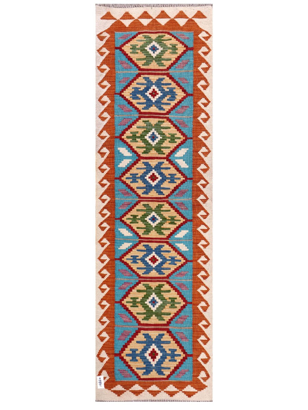Maimana Afghanistan Kilim Rug - 199 x60 cm