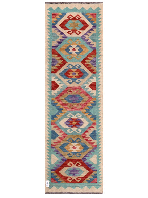 Maimana Afghanistan Kilim Rug - 201 x63 cm