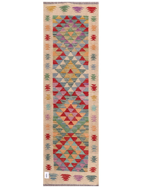 Maimana Afghanistan Kilim Rug - 200 x62 cm