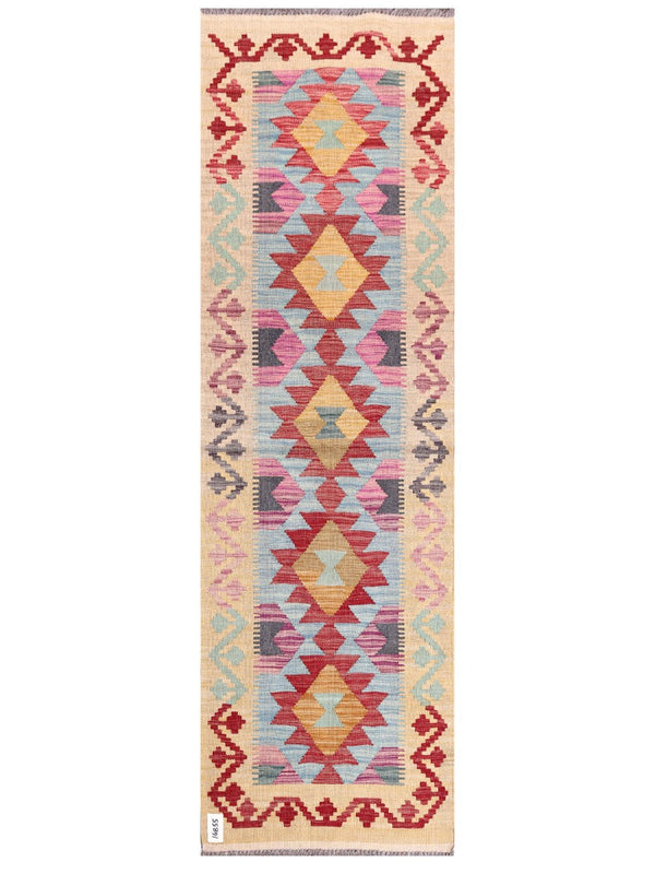 Maimana Afghanistan Kilim Rug - 208 x64 cm