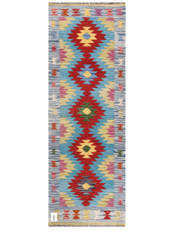 Maimana Afghanistan Kilim Rug - 175 x62 cm
