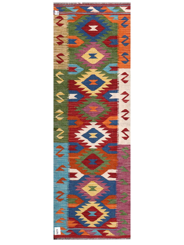 Maimana Afghanistan Kilim Rug - 186 x62 cm