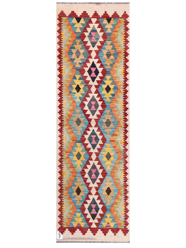 Maimana Afghanistan Kilim Rug - 197 x62 cm