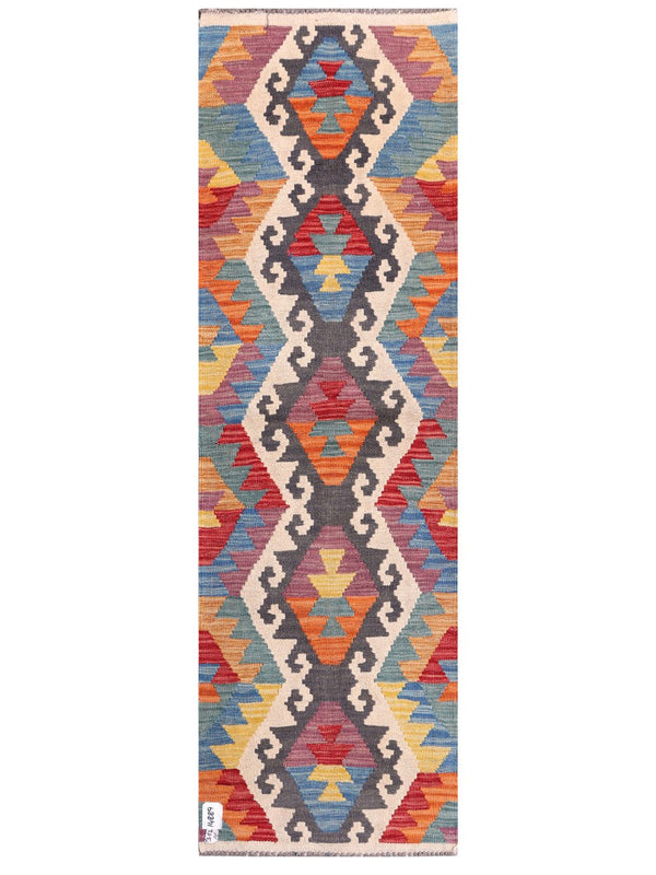 Maimana Afghanistan Kilim Rug - 201 x63 cm