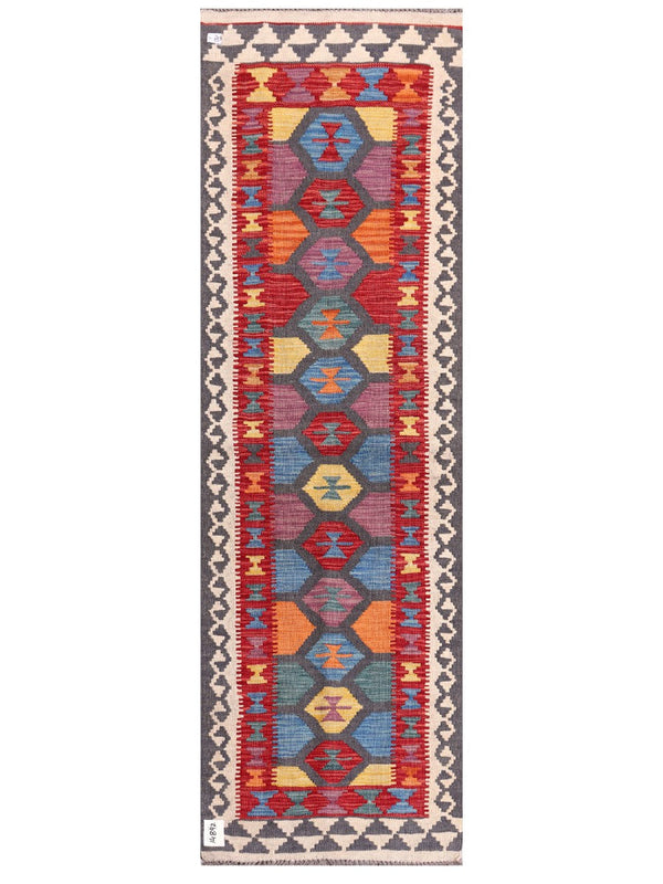 Maimana Afghanistan Kilim Rug - 204 x64 cm