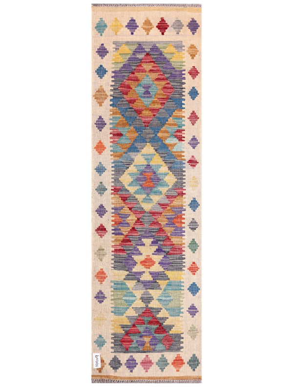 Maimana Afghanistan Kilim Rug - 198 x59 cm