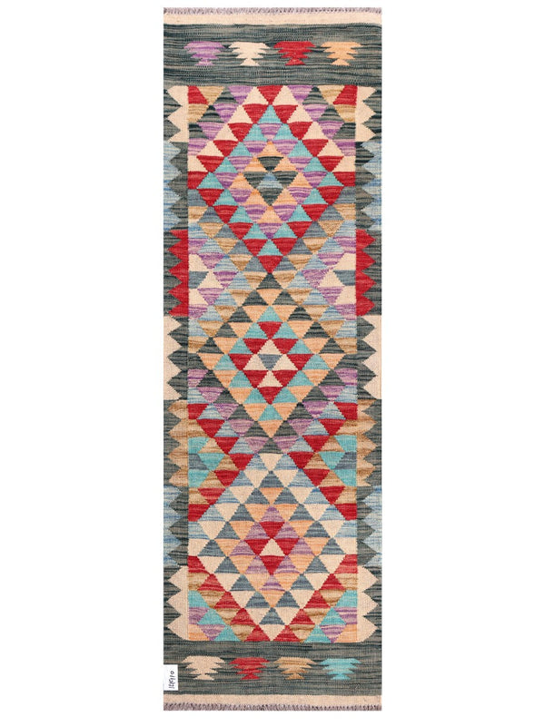 Maimana Afghanistan Kilim Rug - 198 x63 cm