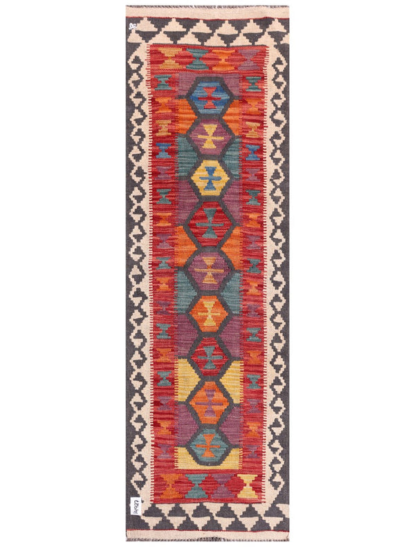 Maimana Afghanistan Kilim Rug - 198 x62 cm